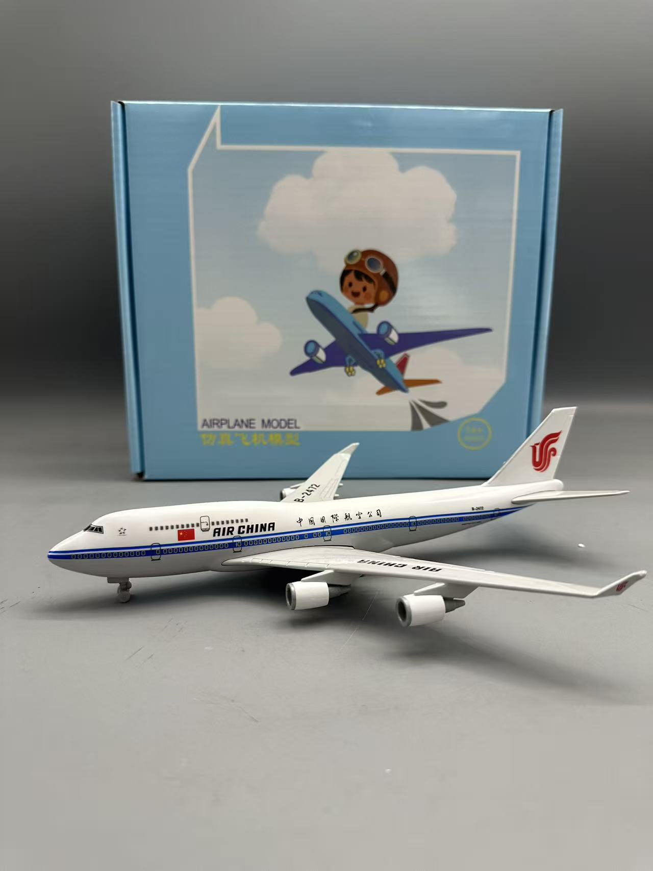 Model Airplane Plastic - Modelo de Avião em Metal Fundido