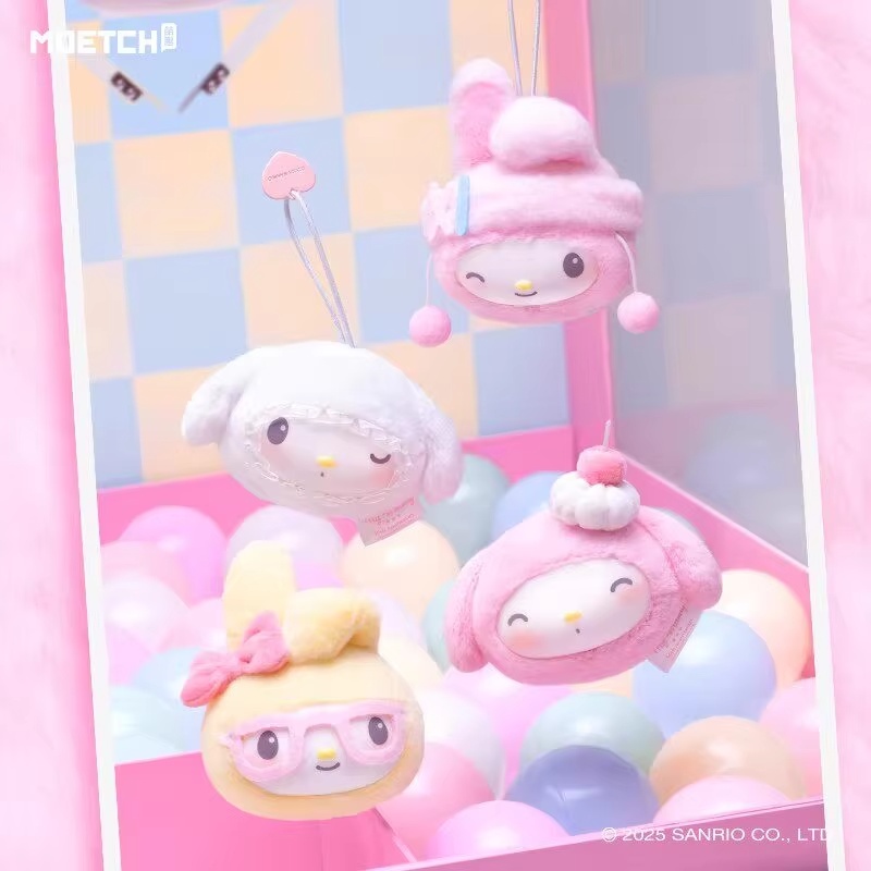 Vinyl Figure Blank - Em Estoque: Nova Coleção Sanrio My
