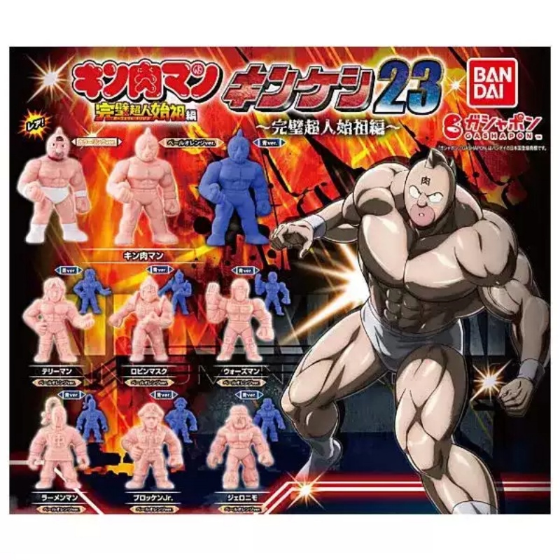 Capsule Toy Gashapon - Genuíno Bandai Gashapon Kinnikuman Robinmask Ramenman