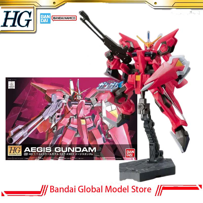 Bandai Model Gundam Hg - Kit de Modelo Original Bandai GUNDAM