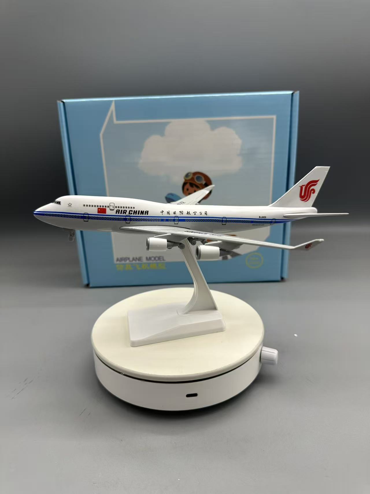 Modelo de Avião em Metal Fundi - Model Airplane Plastic avaliação e preço