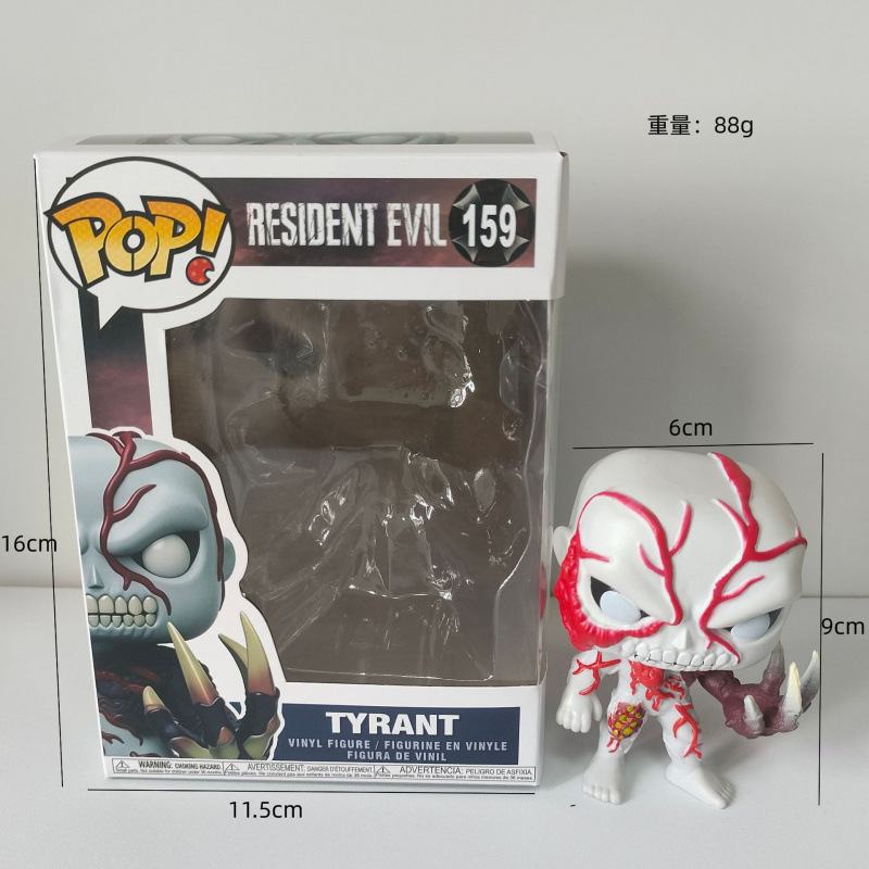 Figuras de Ação POP Resident E - Vinyl Figure Blank avaliação e preço